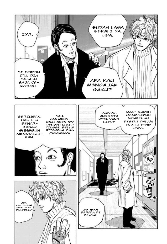 Sakamoto Days Chapter 51