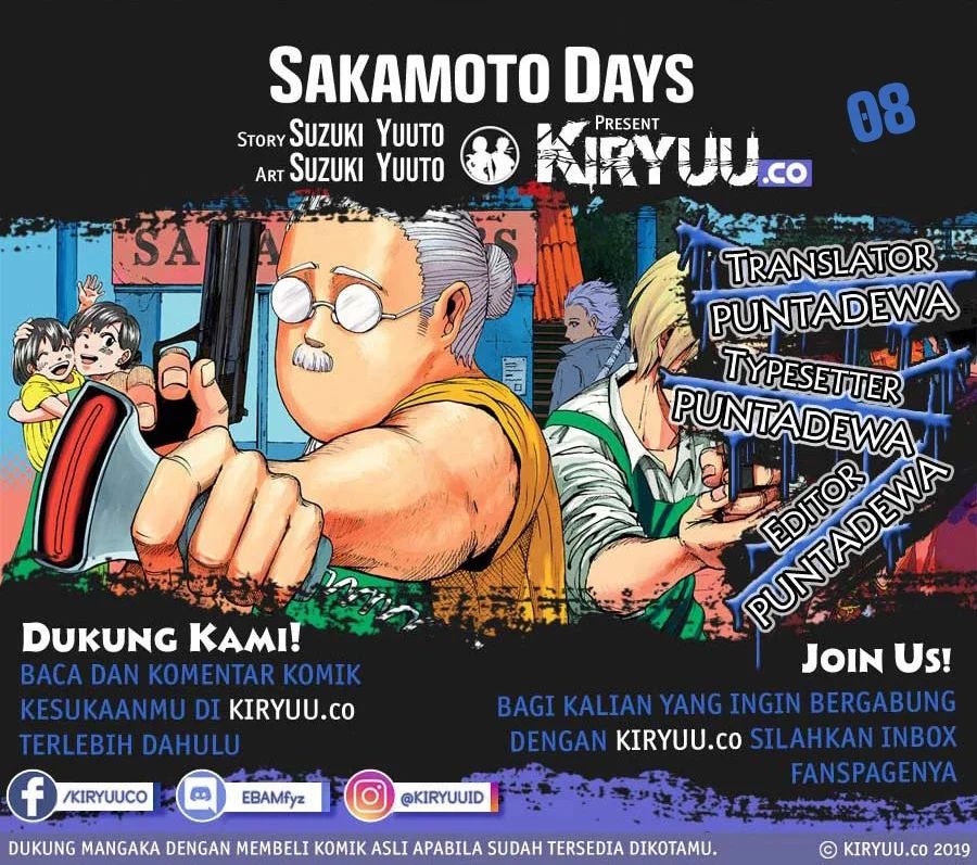 Sakamoto Days Chapter 8