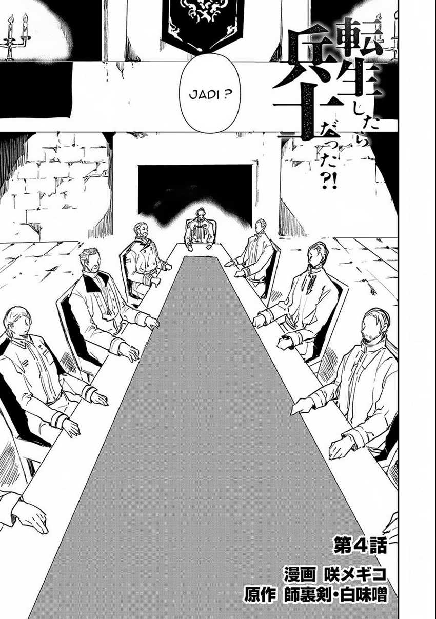 Tensei Shitara Heishi Datta Akai Shinigami To Yobareta Otoko Chapter 4