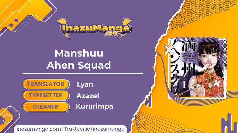 Manshuu Ahen Squad Chapter 1.1