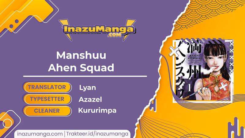 Manshuu Ahen Squad Chapter 1.2