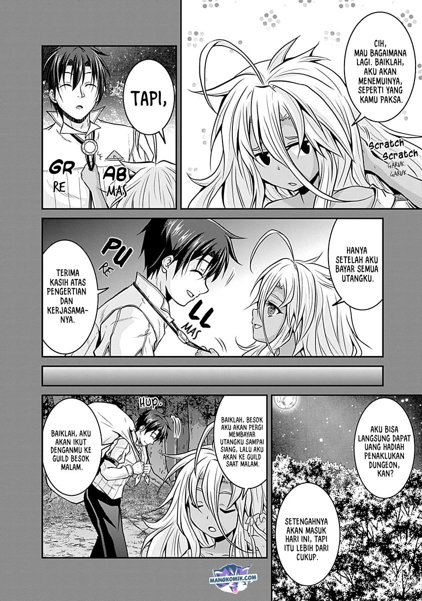 Save & Load No Dekiru Yadoya-san Chapter 20