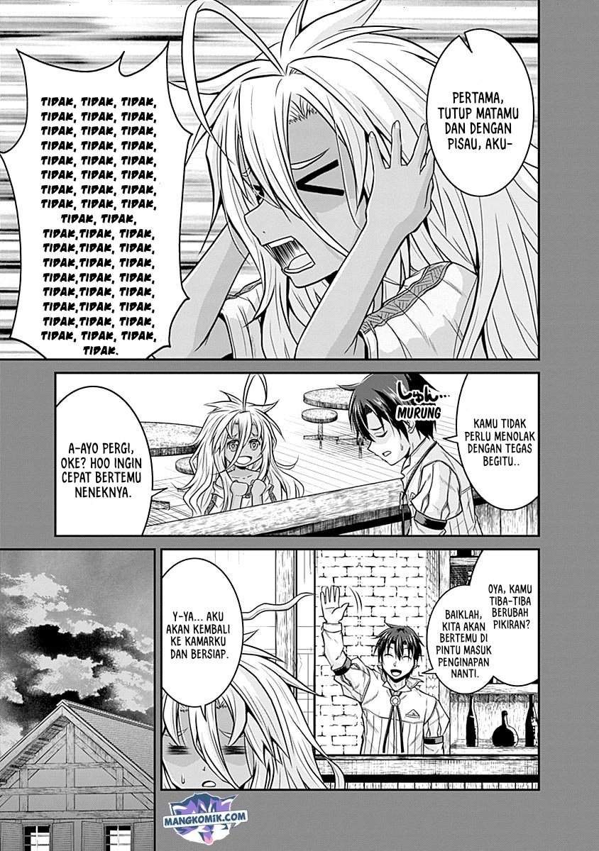 Save & Load No Dekiru Yadoya-san Chapter 20