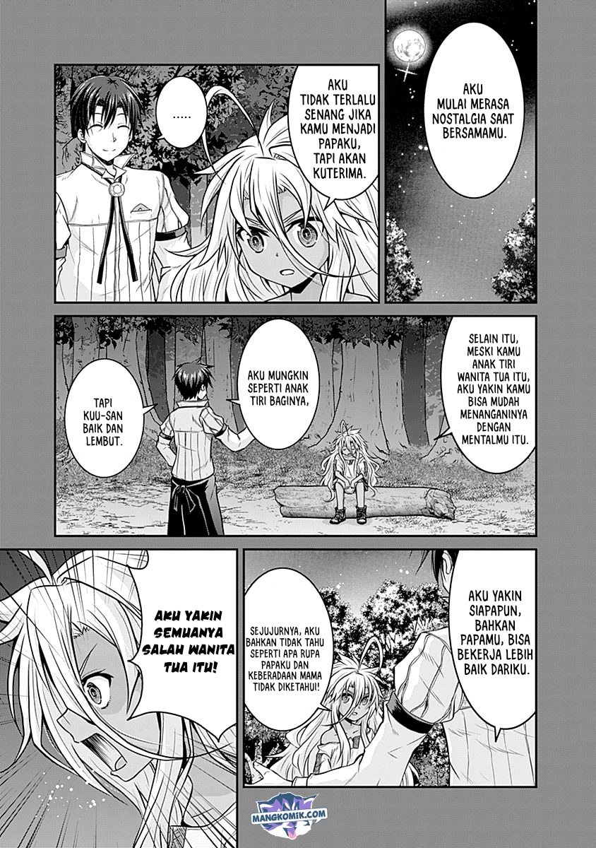 Save & Load No Dekiru Yadoya-san Chapter 20