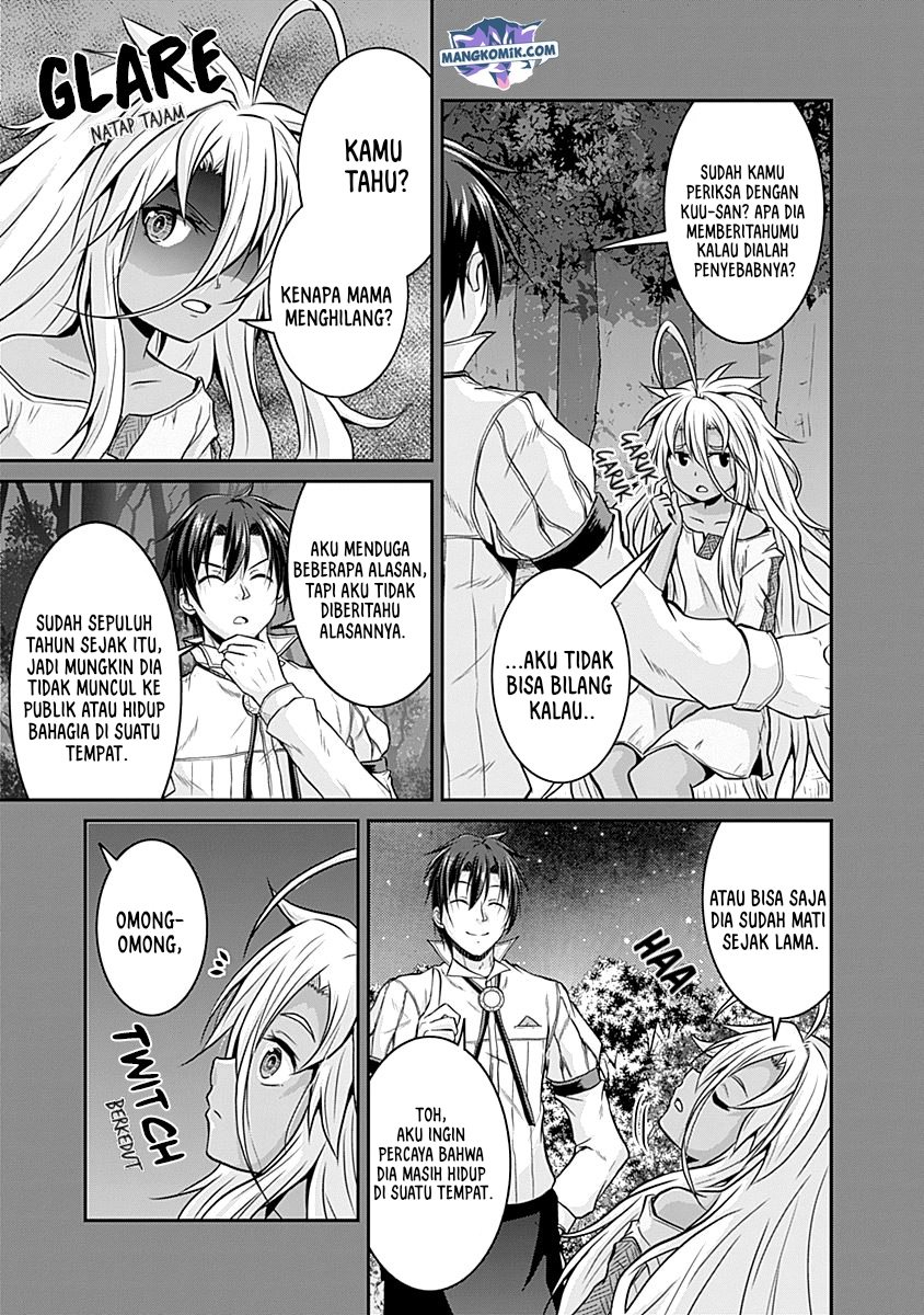 Save & Load No Dekiru Yadoya-san Chapter 20