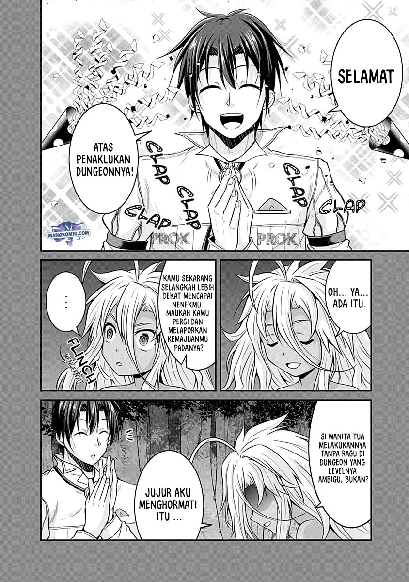 Save & Load No Dekiru Yadoya-san Chapter 20