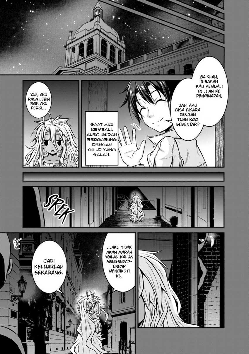 Save & Load No Dekiru Yadoya-san Chapter 21