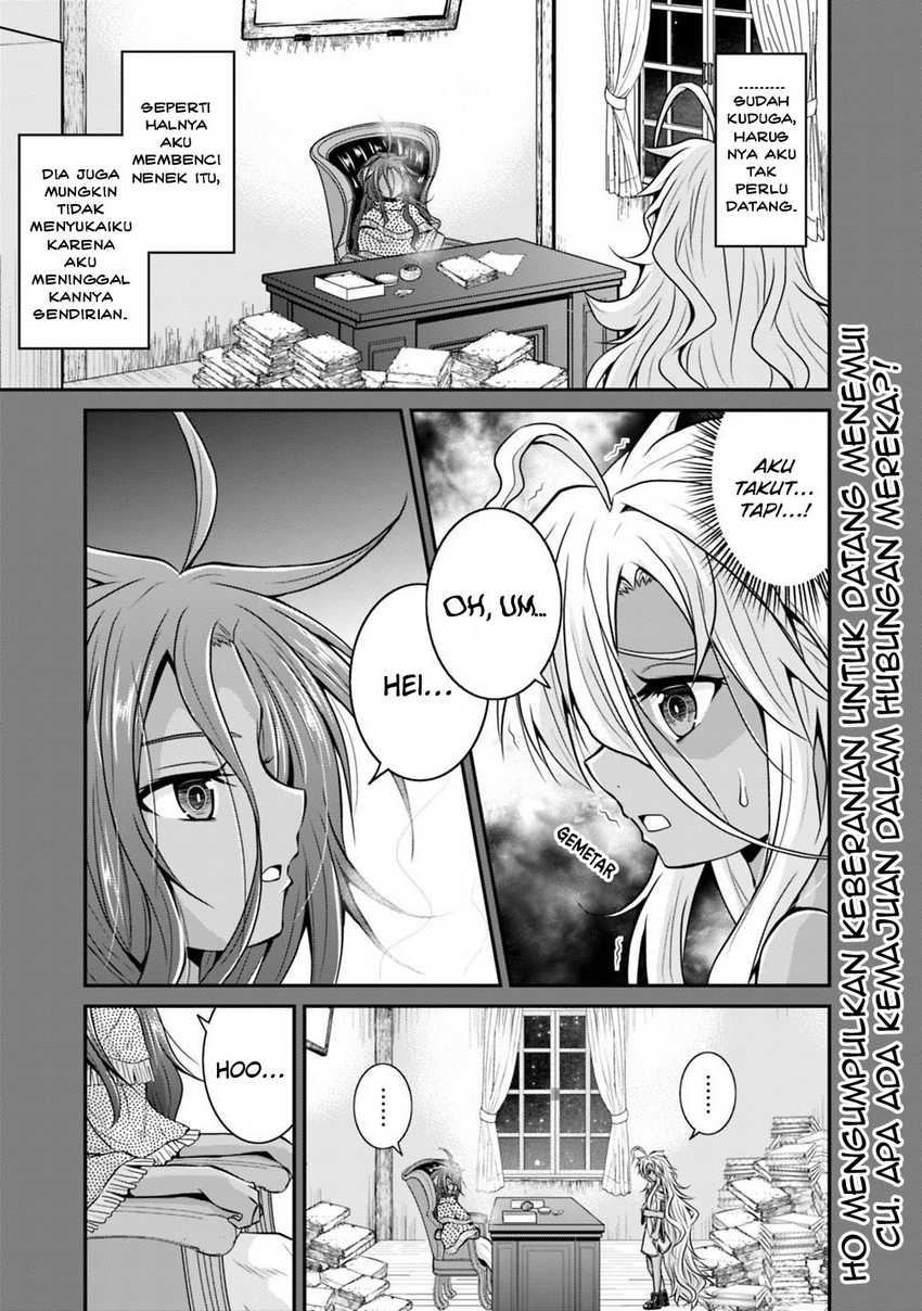 Save & Load No Dekiru Yadoya-san Chapter 21