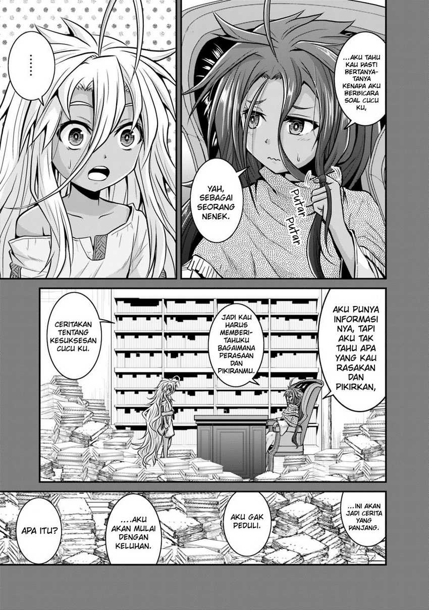 Save & Load No Dekiru Yadoya-san Chapter 21