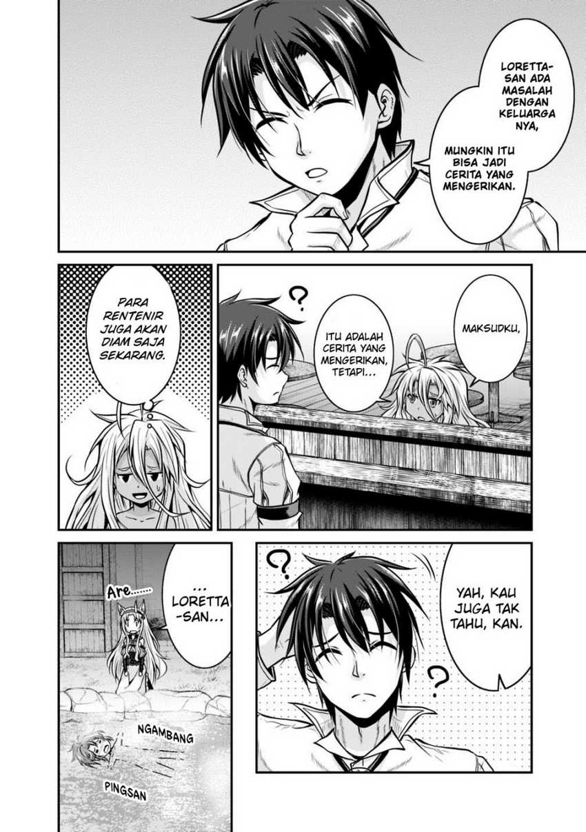 Save & Load No Dekiru Yadoya-san Chapter 22