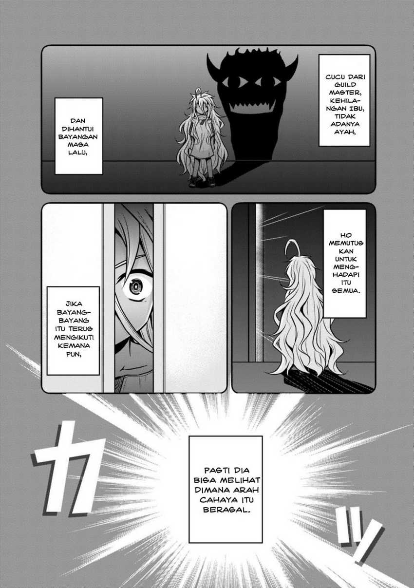 Save & Load No Dekiru Yadoya-san Chapter 22