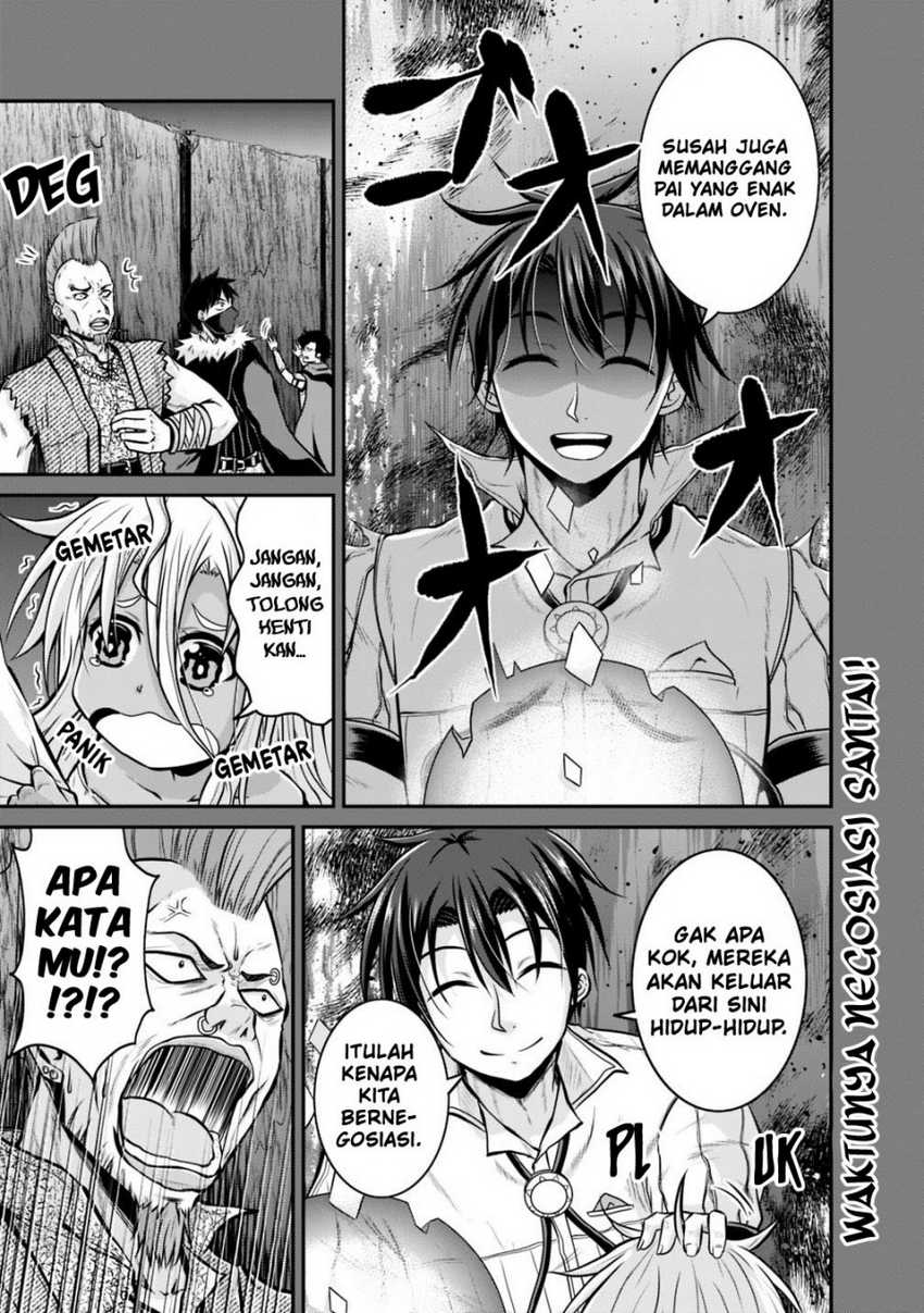 Save & Load No Dekiru Yadoya-san Chapter 22