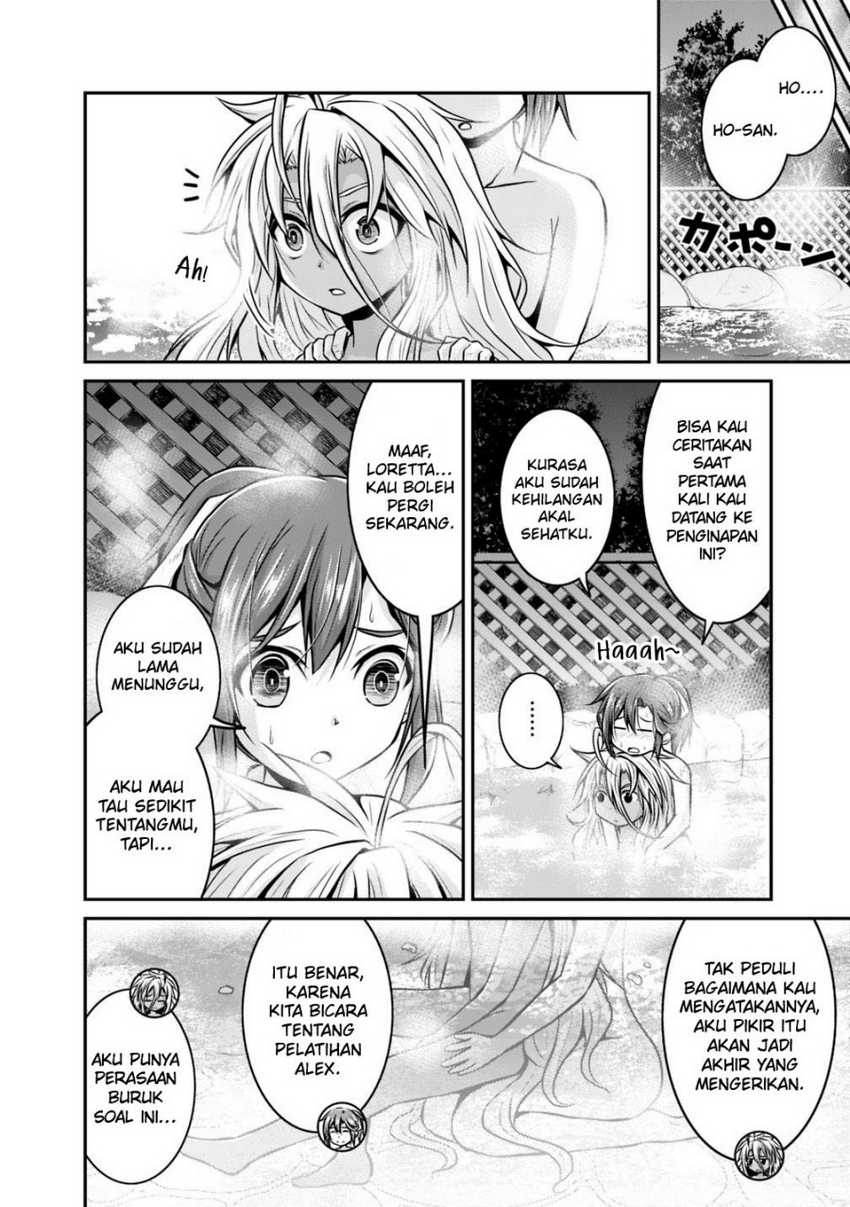 Save & Load No Dekiru Yadoya-san Chapter 22