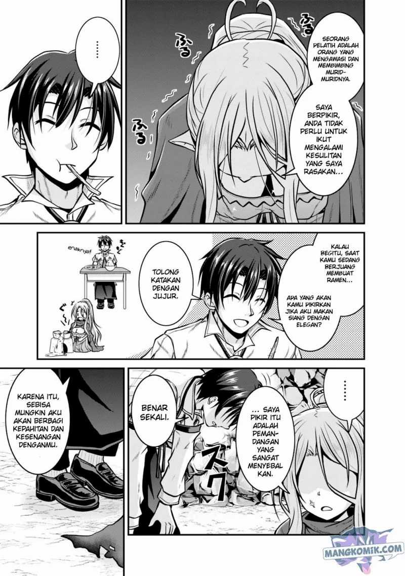 Save & Load No Dekiru Yadoya-san Chapter 26