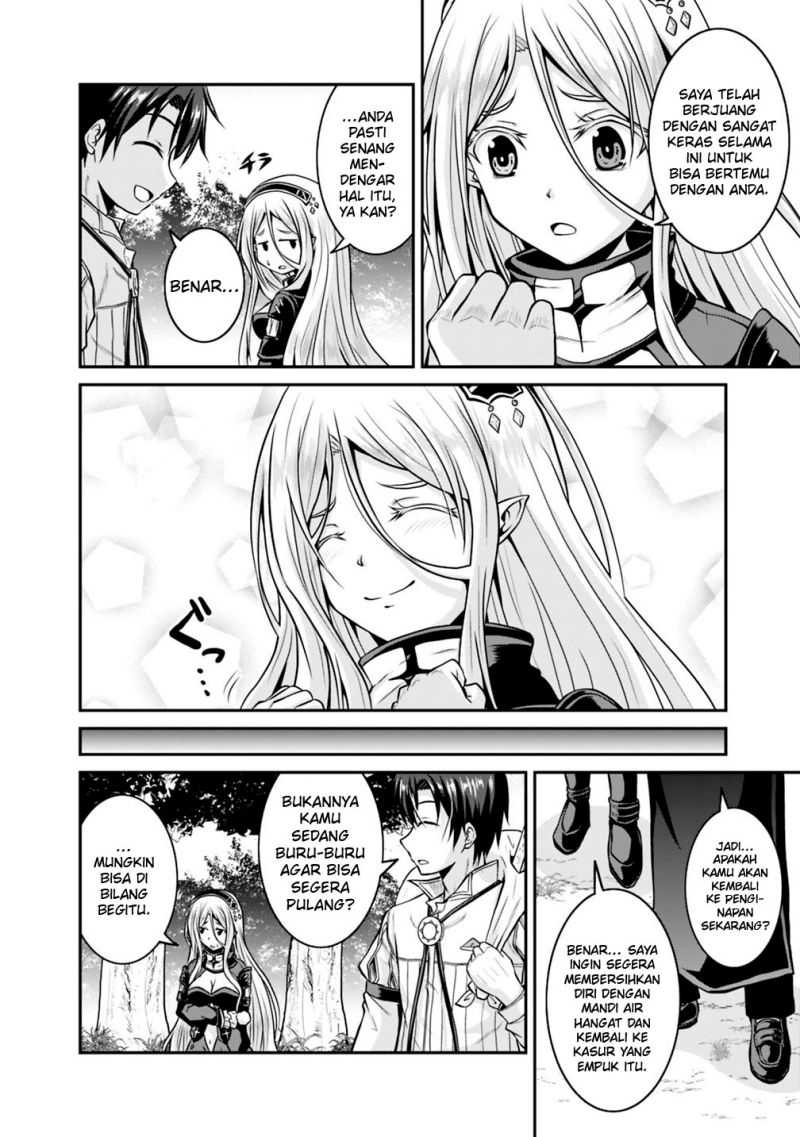 Save & Load No Dekiru Yadoya-san Chapter 28