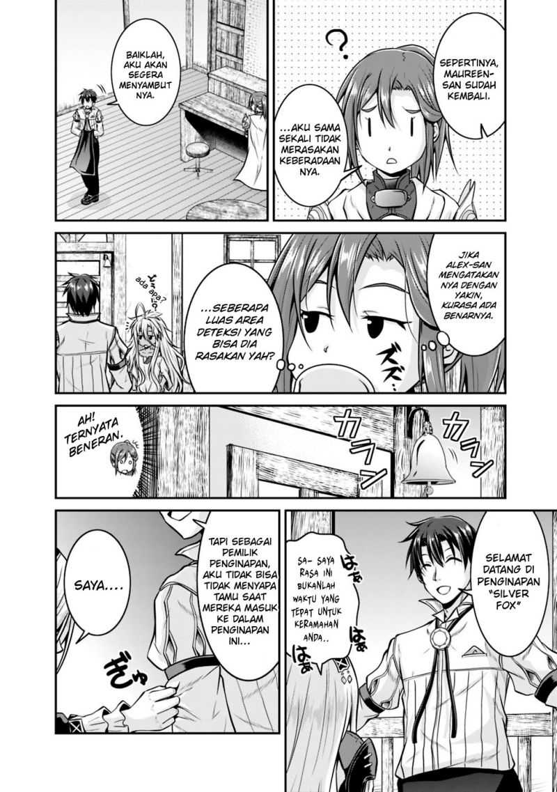 Save & Load No Dekiru Yadoya-san Chapter 28