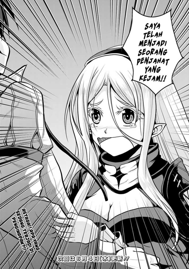 Save & Load No Dekiru Yadoya-san Chapter 28