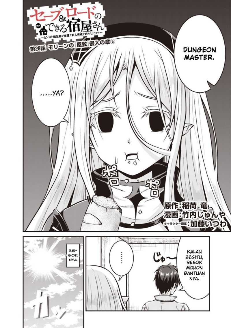 Save & Load No Dekiru Yadoya-san Chapter 28