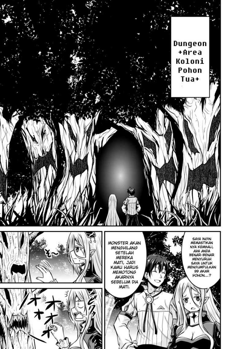 Save & Load No Dekiru Yadoya-san Chapter 28