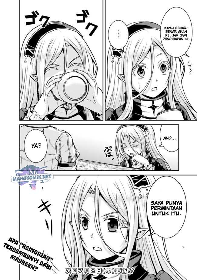 Save & Load No Dekiru Yadoya-san Chapter 30