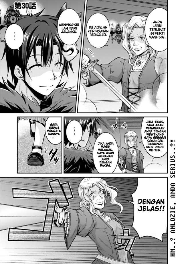 Save & Load No Dekiru Yadoya-san Chapter 30