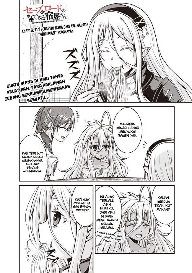 Save & Load No Dekiru Yadoya-san Chapter 31.5