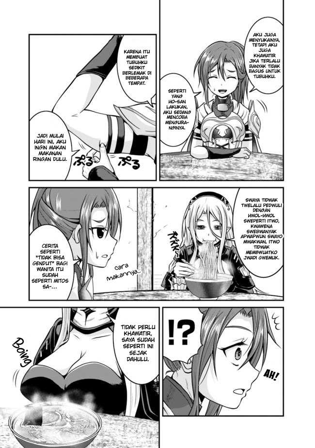 Save & Load No Dekiru Yadoya-san Chapter 31.5