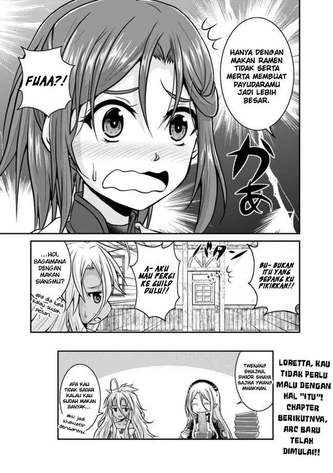 Save & Load No Dekiru Yadoya-san Chapter 31.5