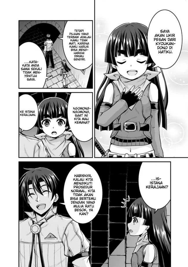 Save & Load No Dekiru Yadoya-san Chapter 37