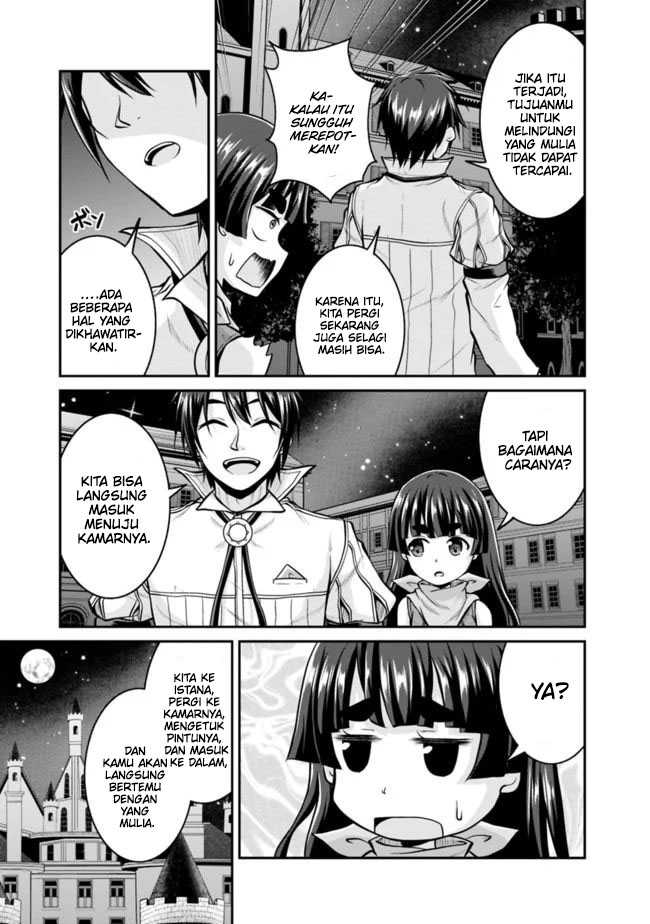 Save & Load No Dekiru Yadoya-san Chapter 37