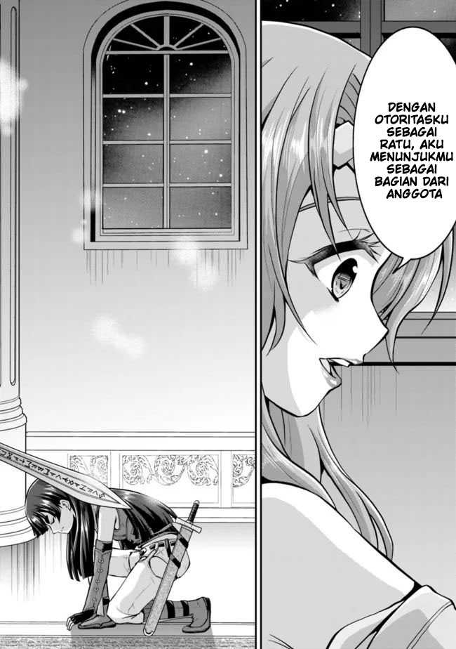 Save & Load No Dekiru Yadoya-san Chapter 38.2