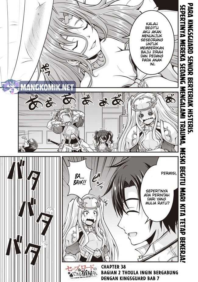 Save & Load No Dekiru Yadoya-san Chapter 38.2