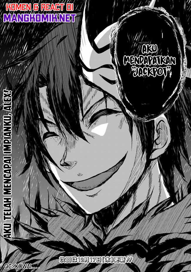 Save & Load No Dekiru Yadoya-san Chapter 39