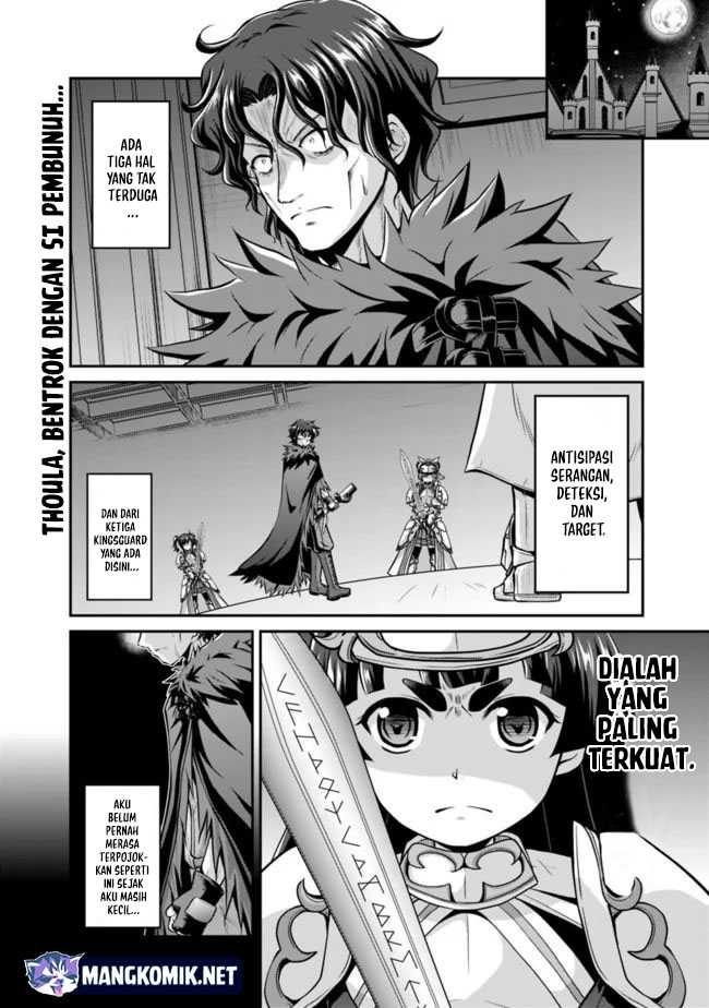 Save & Load No Dekiru Yadoya-san Chapter 40