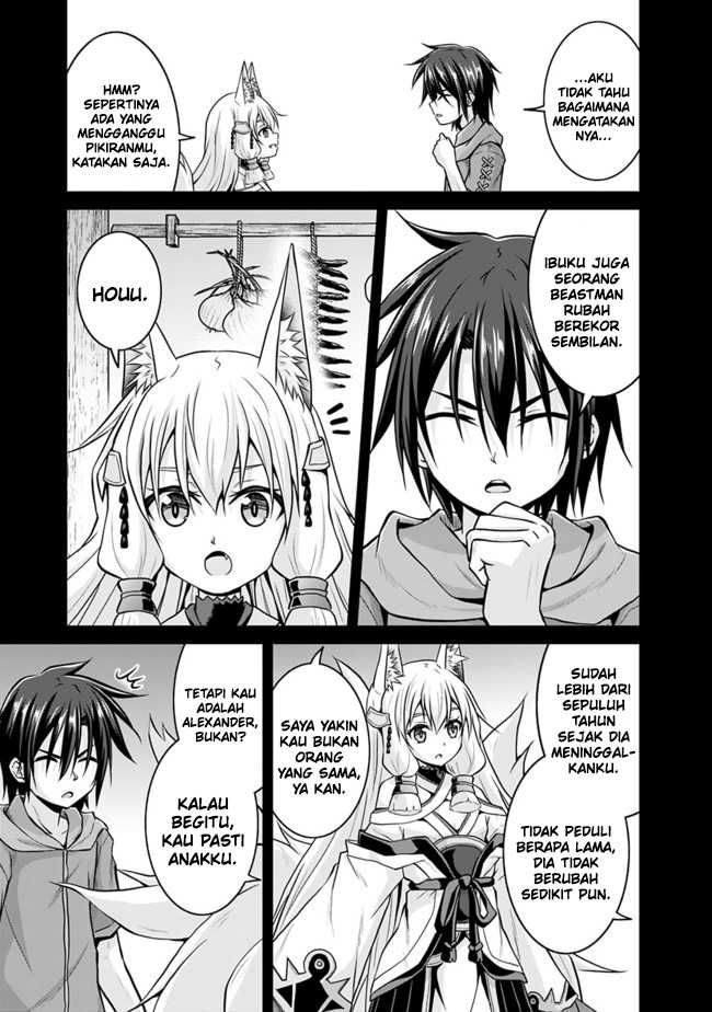 Save & Load No Dekiru Yadoya-san Chapter 44