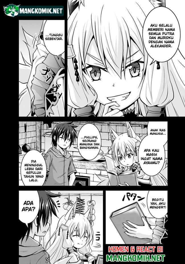 Save & Load No Dekiru Yadoya-san Chapter 44