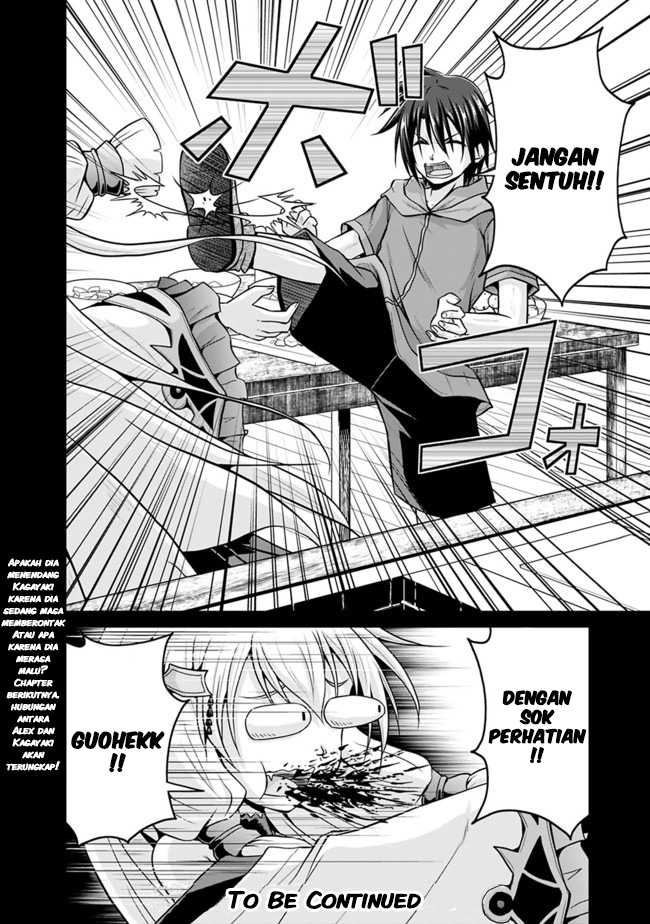 Save & Load No Dekiru Yadoya-san Chapter 44