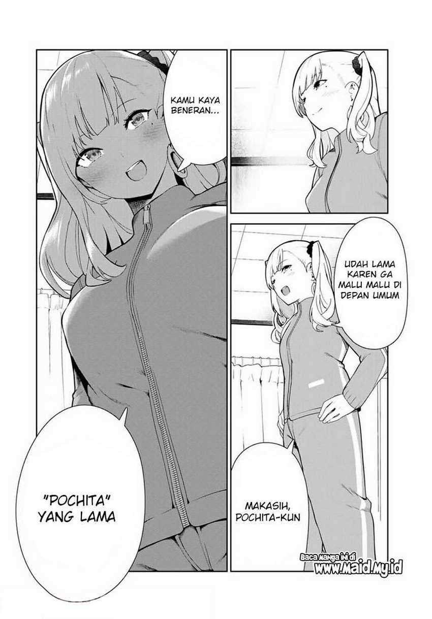 Inu Ni Nattara Suki Na Hito Ni Hirowareta Chapter 14