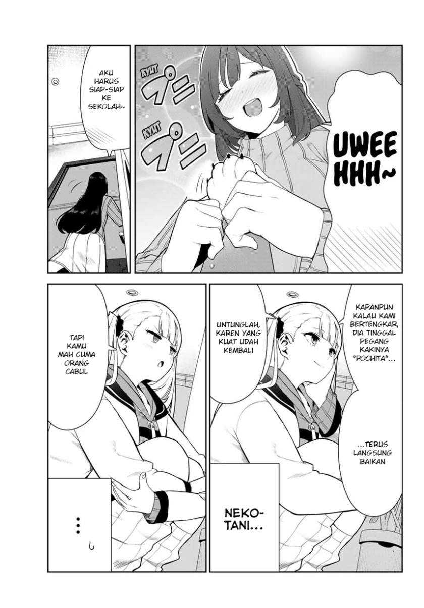 Inu Ni Nattara Suki Na Hito Ni Hirowareta Chapter 22