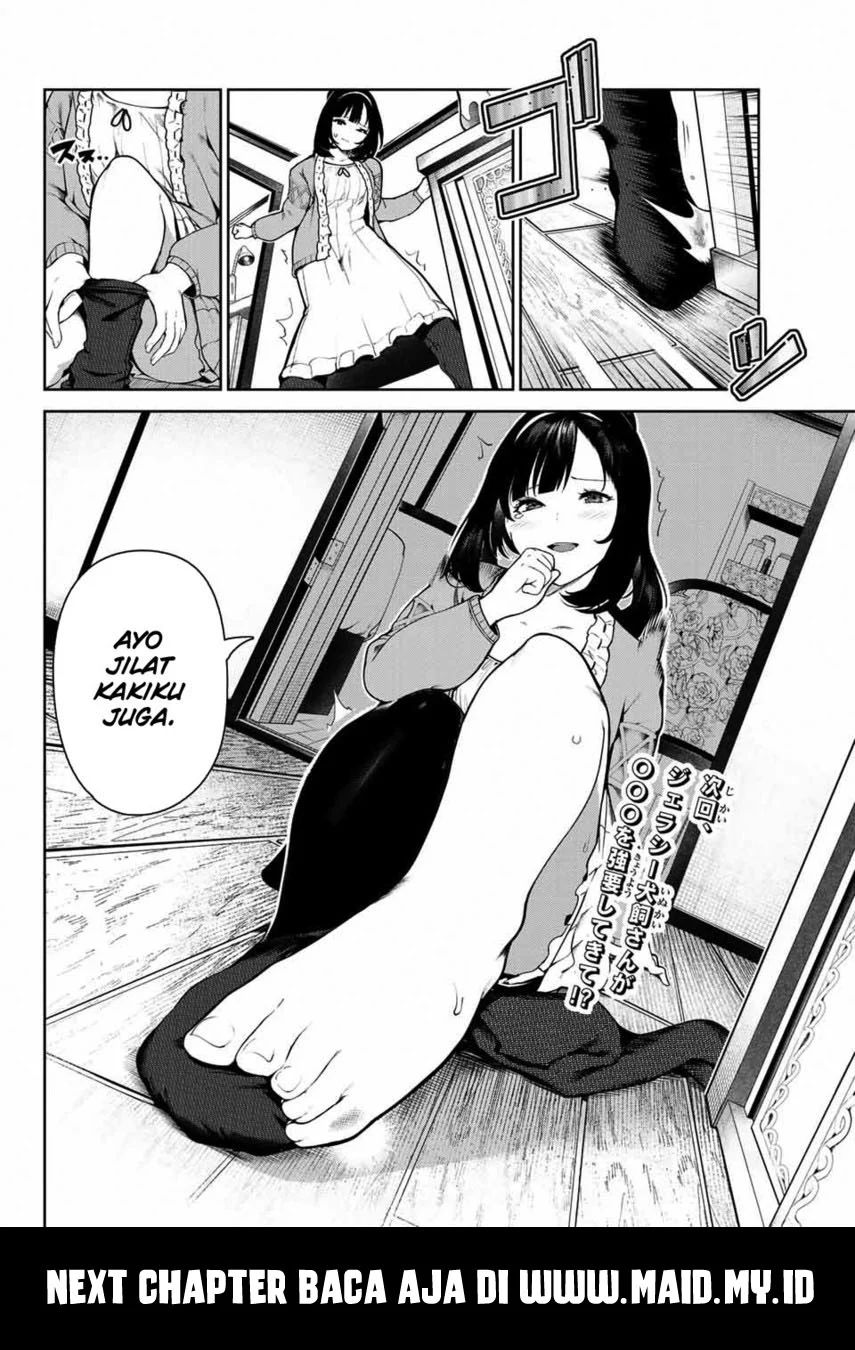 Inu Ni Nattara Suki Na Hito Ni Hirowareta Chapter 3