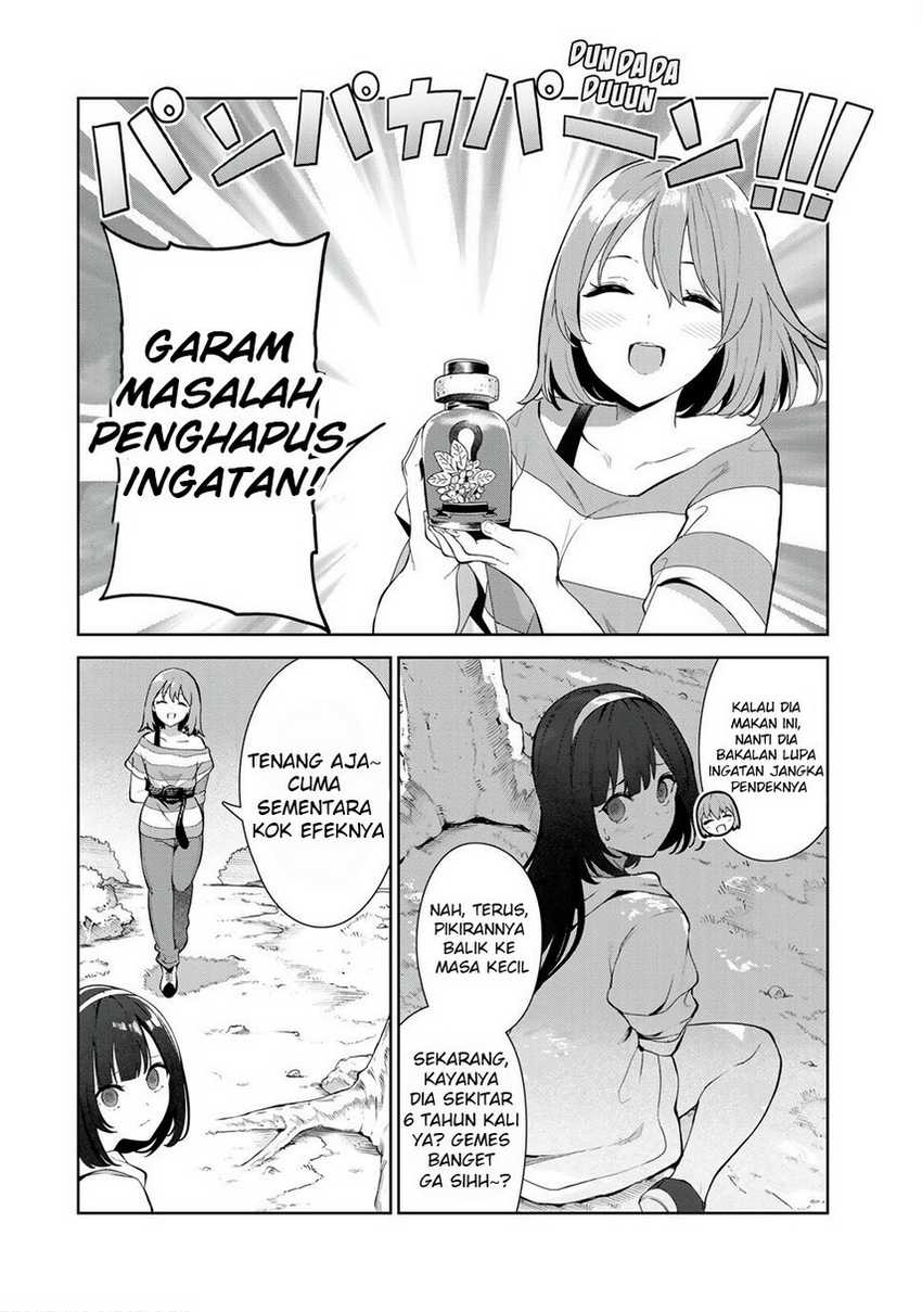 Inu Ni Nattara Suki Na Hito Ni Hirowareta Chapter 35