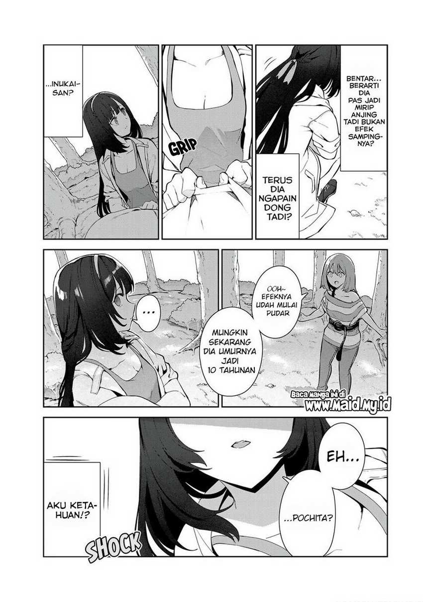 Inu Ni Nattara Suki Na Hito Ni Hirowareta Chapter 35