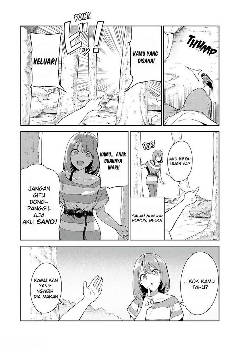 Inu Ni Nattara Suki Na Hito Ni Hirowareta Chapter 35