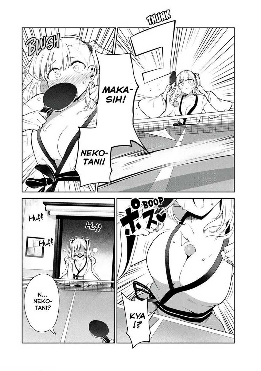 Inu Ni Nattara Suki Na Hito Ni Hirowareta Chapter 37