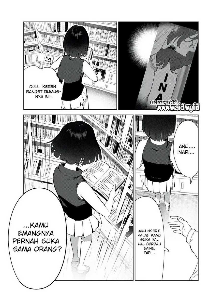 Inu Ni Nattara Suki Na Hito Ni Hirowareta Chapter 39