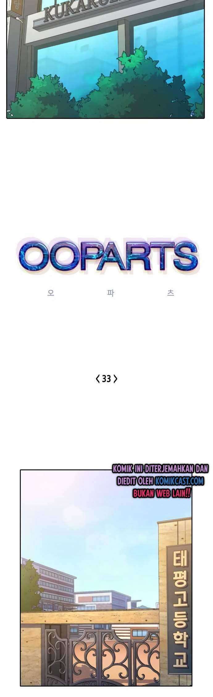 Ooparts Chapter 33