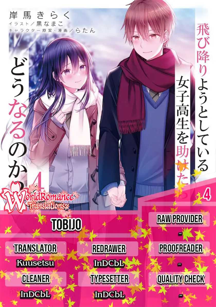 Tobioriyou To Shiteiru Joshikousei Wo Tasuketara Dou Naru No Ka Chapter 4