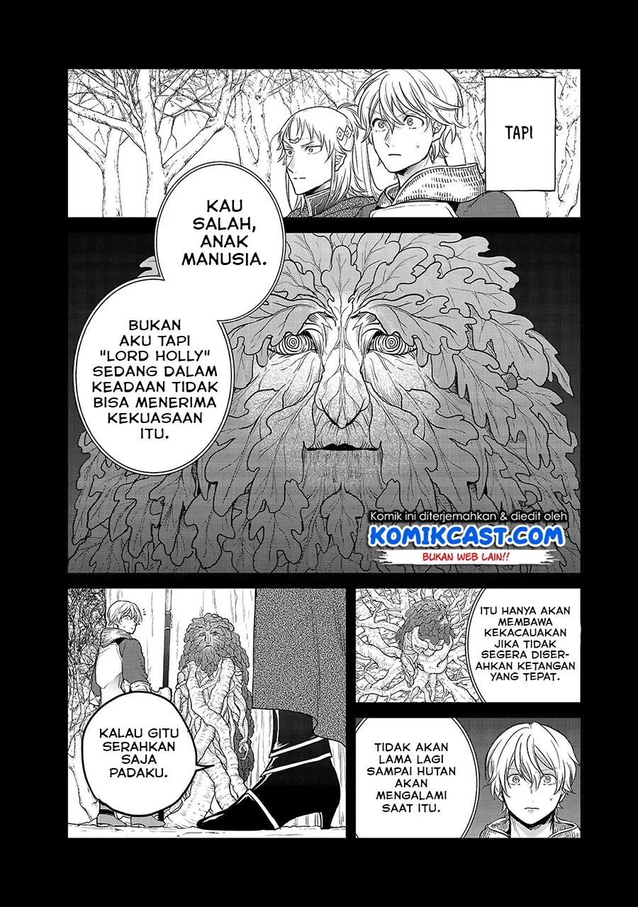 Saihate No Paladin Chapter 30.1