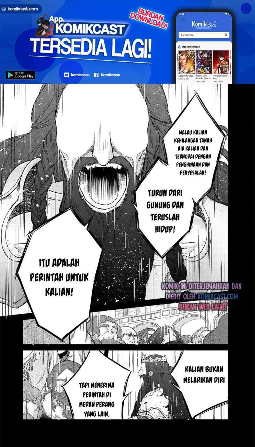 Saihate No Paladin Chapter 32.1