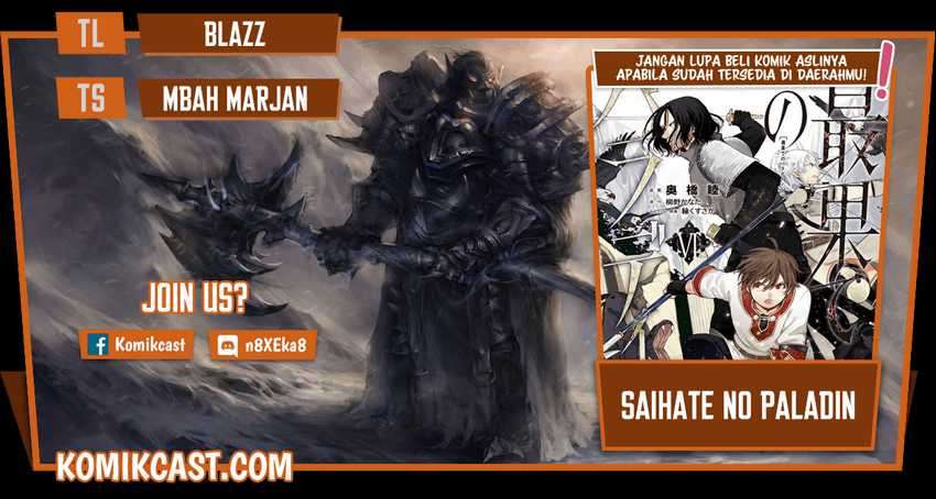 Saihate No Paladin Chapter 32.1